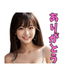 ❤️遊びたいお姉さんと日常会話 美女面白い（個別スタンプ：1）