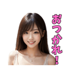 ❤️遊びたいお姉さんと日常会話 美女面白い（個別スタンプ：3）
