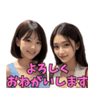 ❤️遊びたいお姉さんと日常会話 美女面白い（個別スタンプ：6）