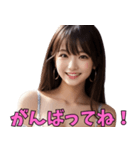 ❤️遊びたいお姉さんと日常会話 美女面白い（個別スタンプ：10）