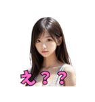 ❤️遊びたいお姉さんと日常会話 美女面白い（個別スタンプ：11）