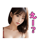 ❤️遊びたいお姉さんと日常会話 美女面白い（個別スタンプ：13）