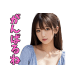 ❤️遊びたいお姉さんと日常会話 美女面白い（個別スタンプ：14）