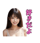 ❤️遊びたいお姉さんと日常会話 美女面白い（個別スタンプ：15）