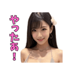 ❤️遊びたいお姉さんと日常会話 美女面白い（個別スタンプ：16）