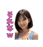 ❤️遊びたいお姉さんと日常会話 美女面白い（個別スタンプ：17）