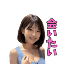 ❤️遊びたいお姉さんと日常会話 美女面白い（個別スタンプ：22）