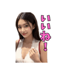 ❤️遊びたいお姉さんと日常会話 美女面白い（個別スタンプ：27）