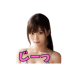 ❤️遊びたいお姉さんと日常会話 美女面白い（個別スタンプ：29）