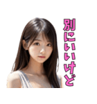 ❤️遊びたいお姉さんと日常会話 美女面白い（個別スタンプ：31）