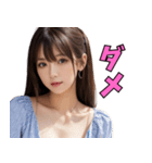 ❤️遊びたいお姉さんと日常会話 美女面白い（個別スタンプ：35）