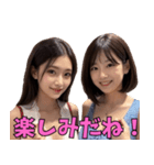 ❤️遊びたいお姉さんと日常会話 美女面白い（個別スタンプ：37）