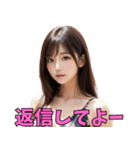 ❤️遊びたいお姉さんと日常会話 美女面白い（個別スタンプ：38）