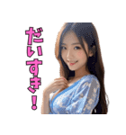 ❤️遊びたいお姉さんと日常会話 美女面白い（個別スタンプ：40）