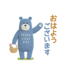 ほっこり毛糸＊毎日つかえる敬語＊北欧風（個別スタンプ：1）