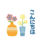 ほっこり毛糸＊毎日つかえる敬語＊北欧風（個別スタンプ：2）