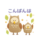 ほっこり毛糸＊毎日つかえる敬語＊北欧風（個別スタンプ：3）