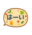 ほっこり毛糸＊毎日つかえる敬語＊北欧風（個別スタンプ：5）