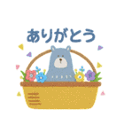 ほっこり毛糸＊毎日つかえる敬語＊北欧風（個別スタンプ：9）