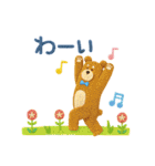 ほっこり毛糸＊毎日つかえる敬語＊北欧風（個別スタンプ：18）