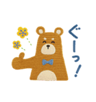 ほっこり毛糸＊毎日つかえる敬語＊北欧風（個別スタンプ：20）
