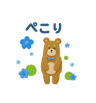 ほっこり毛糸＊毎日つかえる敬語＊北欧風（個別スタンプ：27）