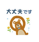 ほっこり毛糸＊毎日つかえる敬語＊北欧風（個別スタンプ：30）