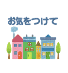 ほっこり毛糸＊毎日つかえる敬語＊北欧風（個別スタンプ：32）