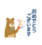 ほっこり毛糸＊毎日つかえる敬語＊北欧風（個別スタンプ：36）