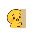 まるまるひよこ かわいい毎日（個別スタンプ：23）