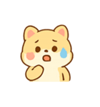 ちびクマ気分パレード（個別スタンプ：17）