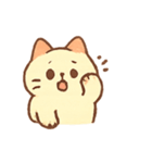 まるまるにゃんこ かわいい日常（個別スタンプ：2）