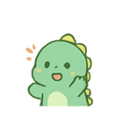 ちびグリーン恐竜気分パレード（個別スタンプ：17）