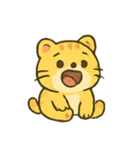 まるまるタイガー かわいい毎日（個別スタンプ：2）