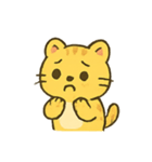 まるまるタイガー かわいい毎日（個別スタンプ：12）