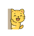 まるまるタイガー かわいい毎日（個別スタンプ：15）
