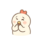 おちゃめなヒヨコちゃん（個別スタンプ：12）