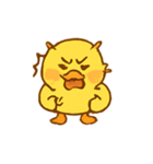 にこにこアヒルちゃん（個別スタンプ：9）