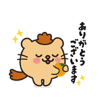 〈安芸太田町〉もりみんスタンプ（個別スタンプ：1）