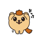 〈安芸太田町〉もりみんスタンプ（個別スタンプ：4）