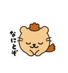 〈安芸太田町〉もりみんスタンプ（個別スタンプ：8）