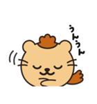 〈安芸太田町〉もりみんスタンプ（個別スタンプ：9）