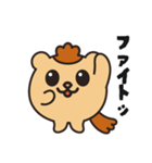 〈安芸太田町〉もりみんスタンプ（個別スタンプ：13）