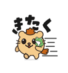〈安芸太田町〉もりみんスタンプ（個別スタンプ：15）