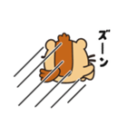 〈安芸太田町〉もりみんスタンプ（個別スタンプ：16）