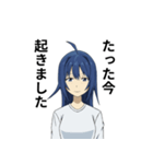 表情豊かな女の子イラスト【セリフ有り】（個別スタンプ：1）