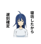 表情豊かな女の子イラスト【セリフ有り】（個別スタンプ：2）