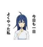 表情豊かな女の子イラスト【セリフ有り】（個別スタンプ：3）
