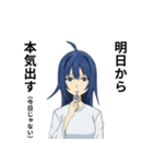 表情豊かな女の子イラスト【セリフ有り】（個別スタンプ：4）
