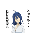 表情豊かな女の子イラスト【セリフ有り】（個別スタンプ：5）